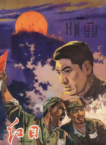 日本免费黄色电影